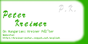 peter kreiner business card